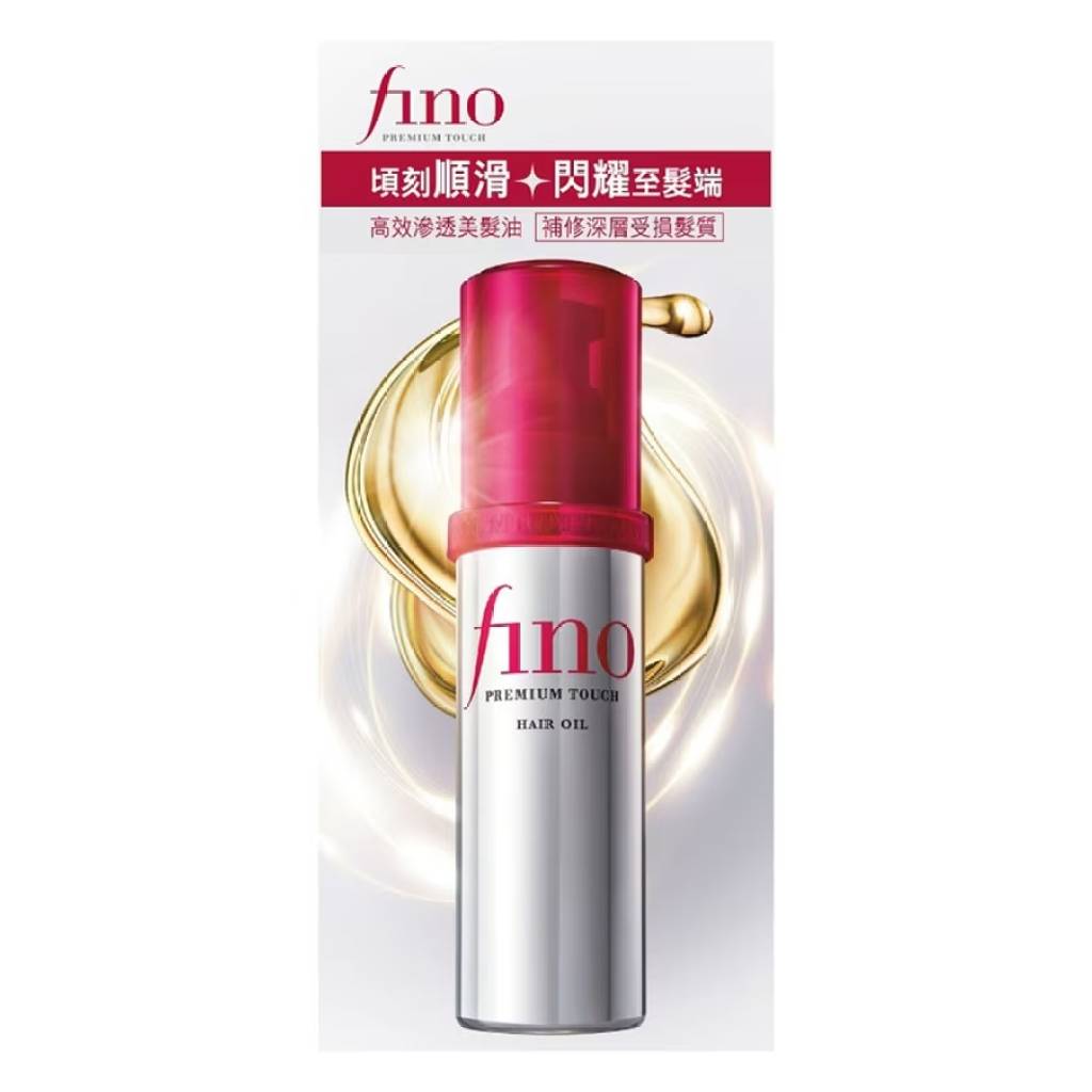 Fino Premium Touch Hair Oil 70ML